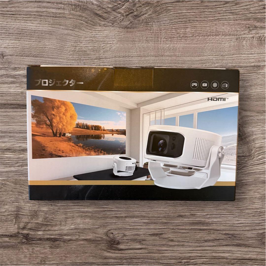 【新品未使用】プロジェクター 家庭用小型 【1080P 8K対応＆HDR高画質】