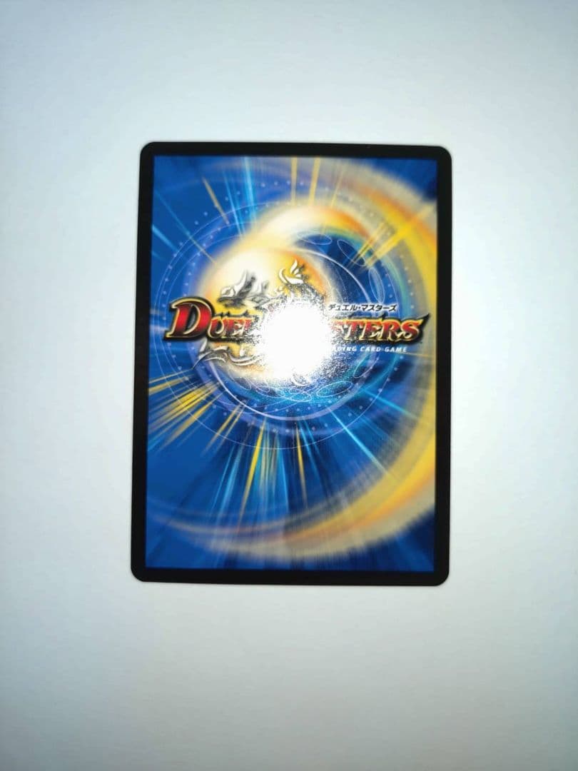 ミラクルステラ 3枚