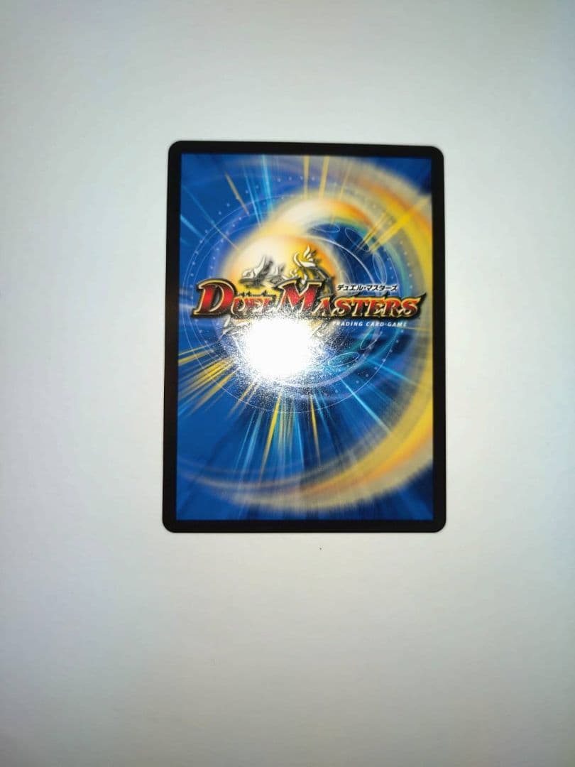 ミラクルステラ 3枚