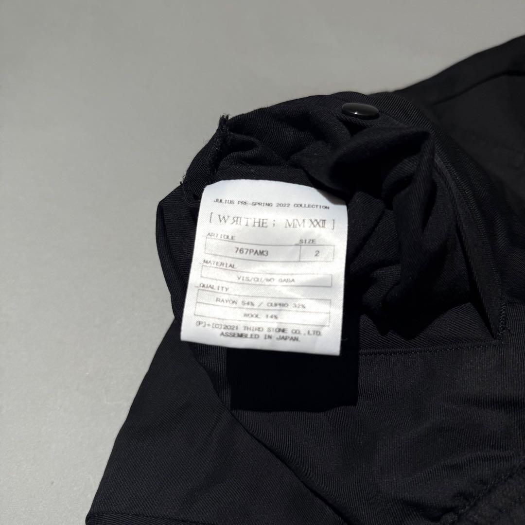 美品 JULIUS 22SS CargoSarouelTrouser 2 黒