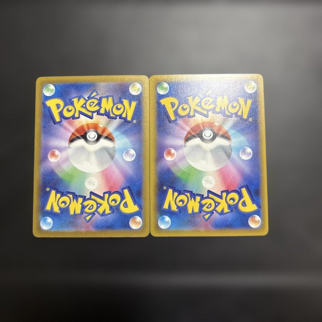 マリィのオーロンゲ　sar 2枚