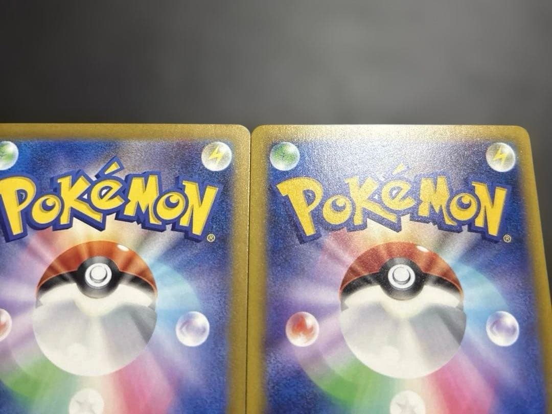 マリィのオーロンゲ　sar 2枚