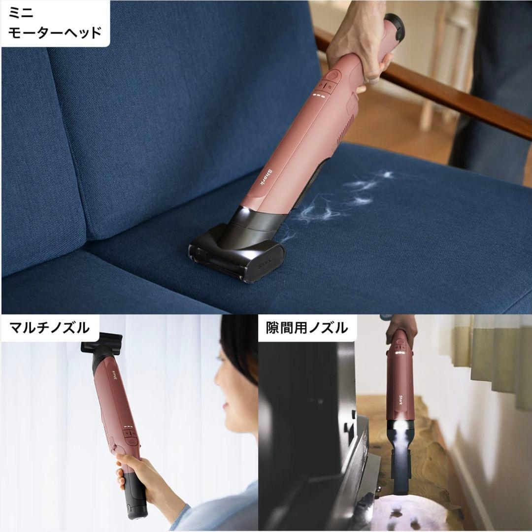 Shark EVOPOWER DX 充電式ハンディクリーナー　WV515JOR