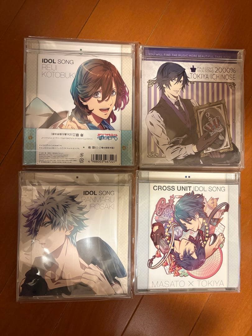 うたの☆プリンスさまっ♪ うたプリ　CDセット　サイン入り