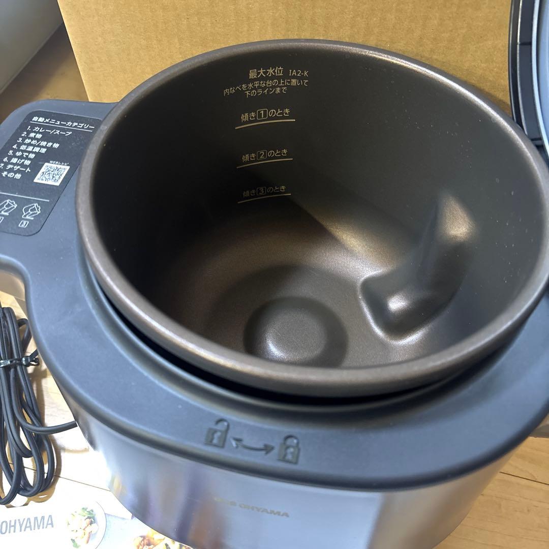 アイリスオーヤマ KDAC-IA2-T 自動かくはん式調理機 CHEF DRUM