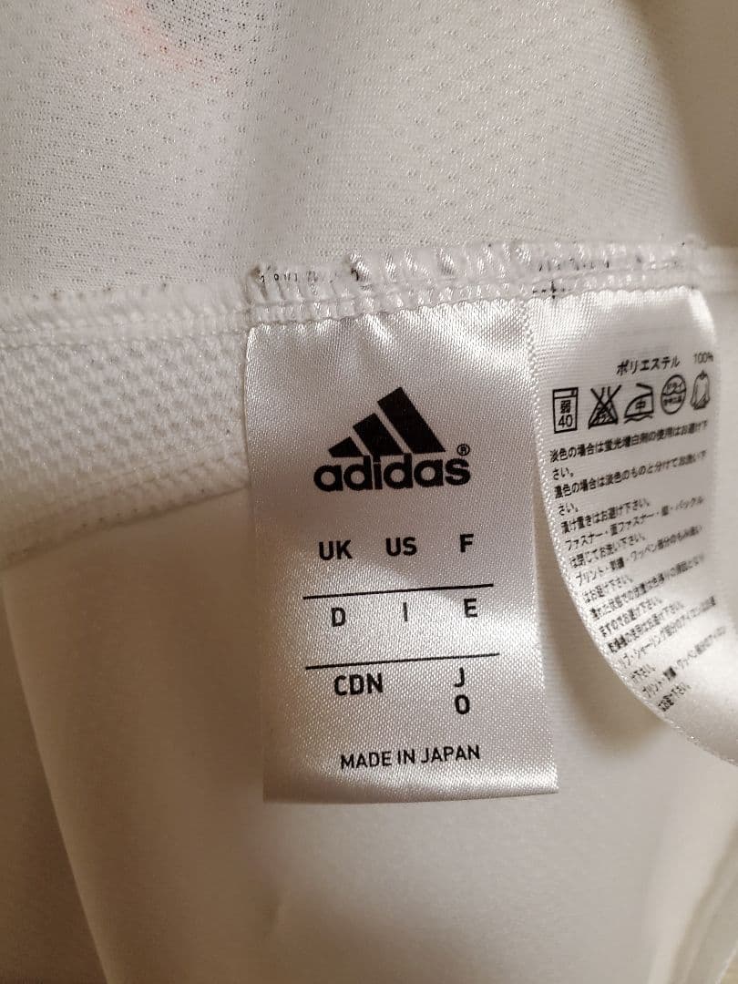 カ*主様 アディダス　坂本勇人　プロコレ　ユニフォーム　刺繍入り　サイズO