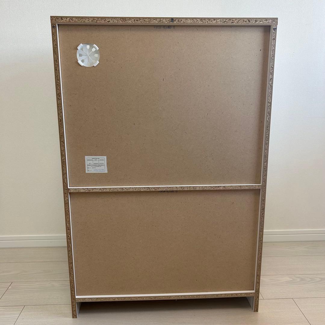 レンジボード レンジ台　ニトリ　ホワイト