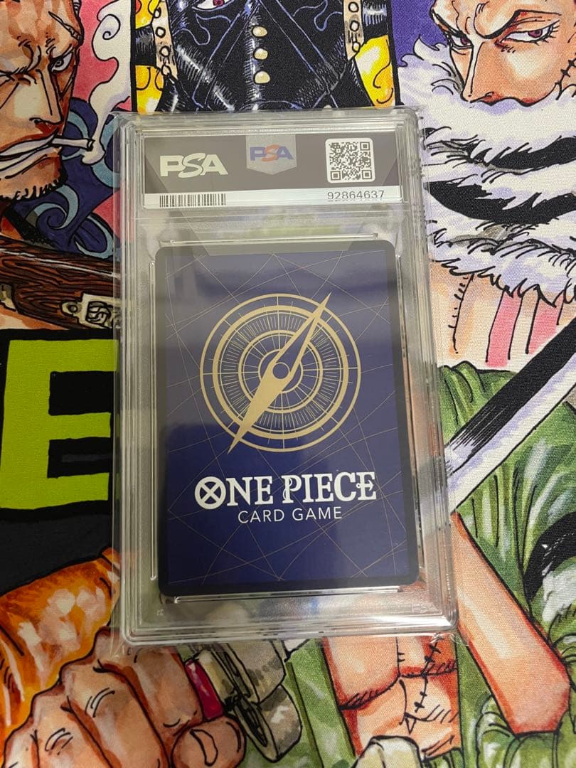 ワンピースカード　トラファルガー・ロー　SP psa10