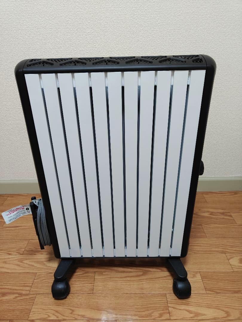 デロンギ MDHU15-BK マルチダイナミックヒーター リモコン付き