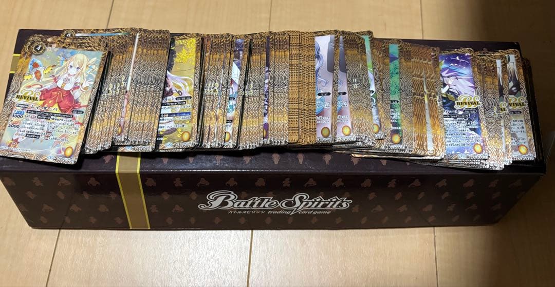 バトルスピリッツ 引退品 ディーバ