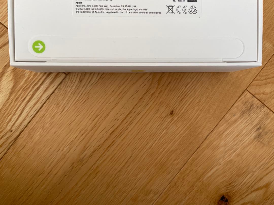 新品Apple Care+ iPad 第10世代 Wi‑Fi 64GB イエロー