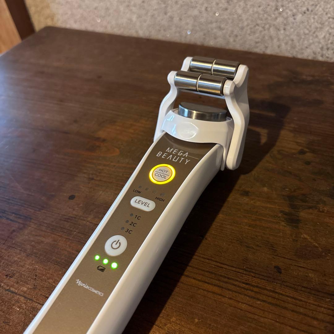 ナリス　メガビューティMEGA BEAUTY 美顔器