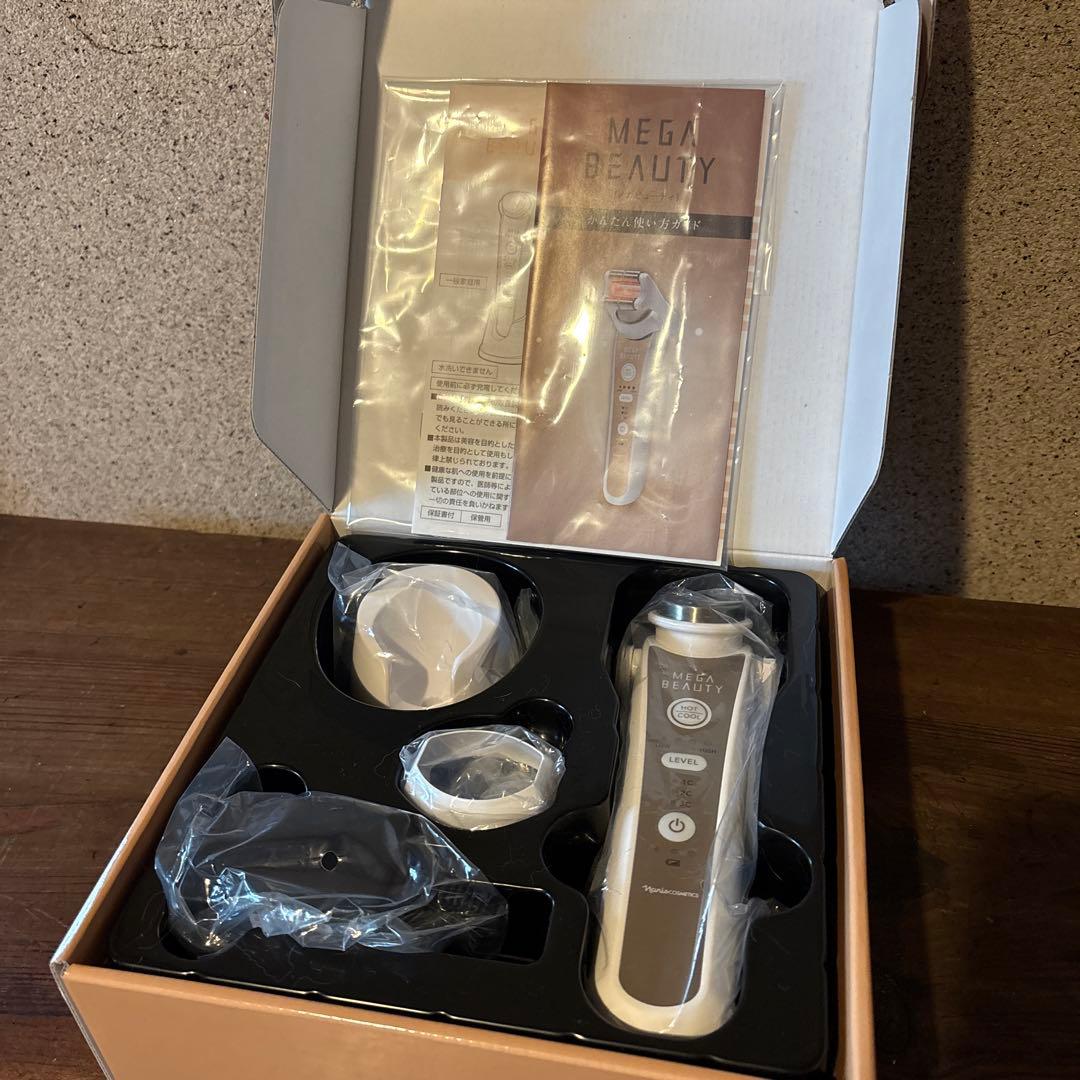 ナリス　メガビューティMEGA BEAUTY 美顔器