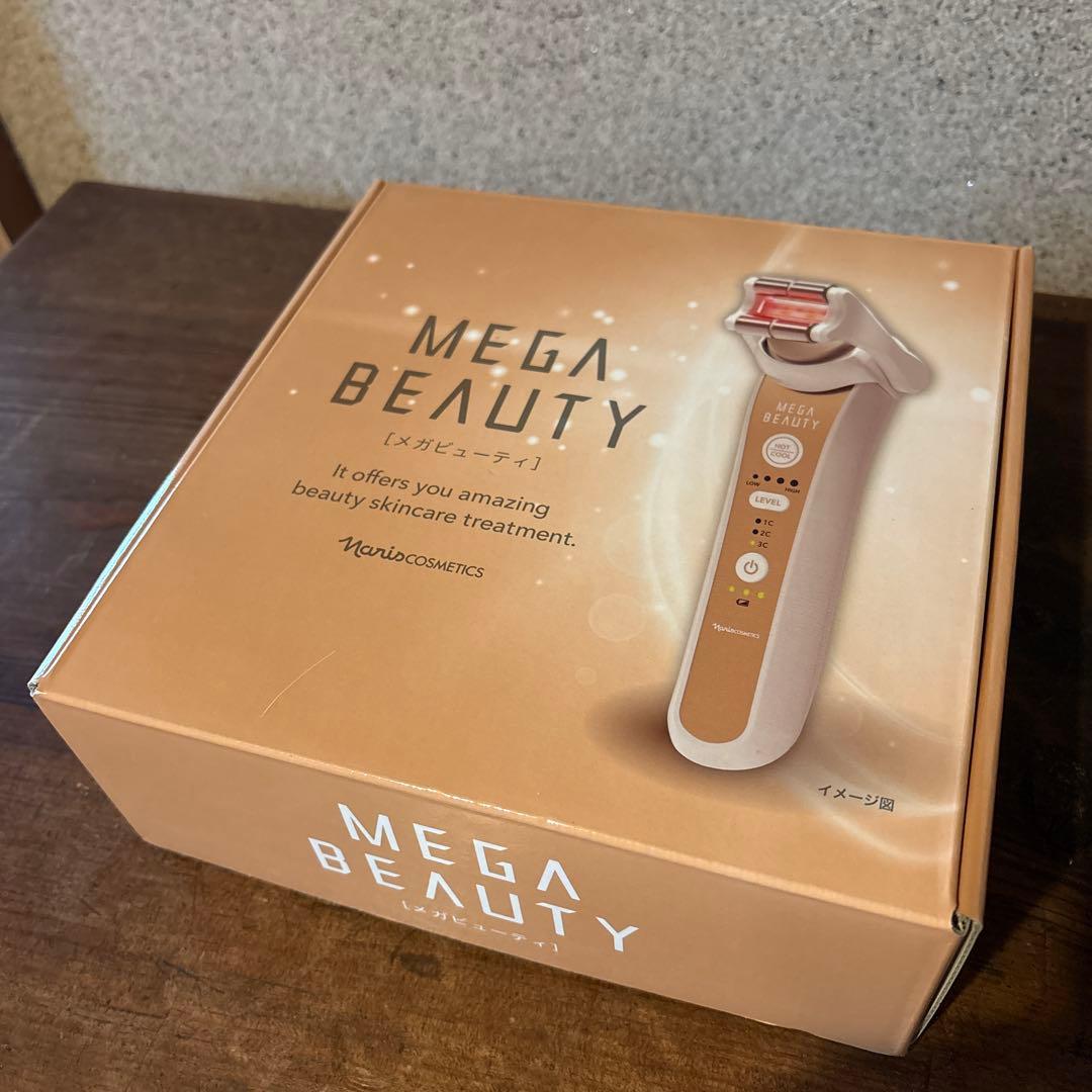 ナリス　メガビューティMEGA BEAUTY 美顔器