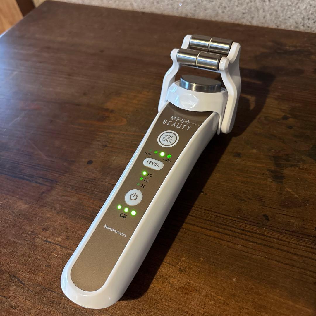 ナリス　メガビューティMEGA BEAUTY 美顔器