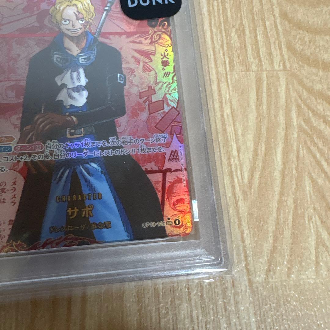 サボ レッドコミパラ　スーパーパラレル　 PSA9