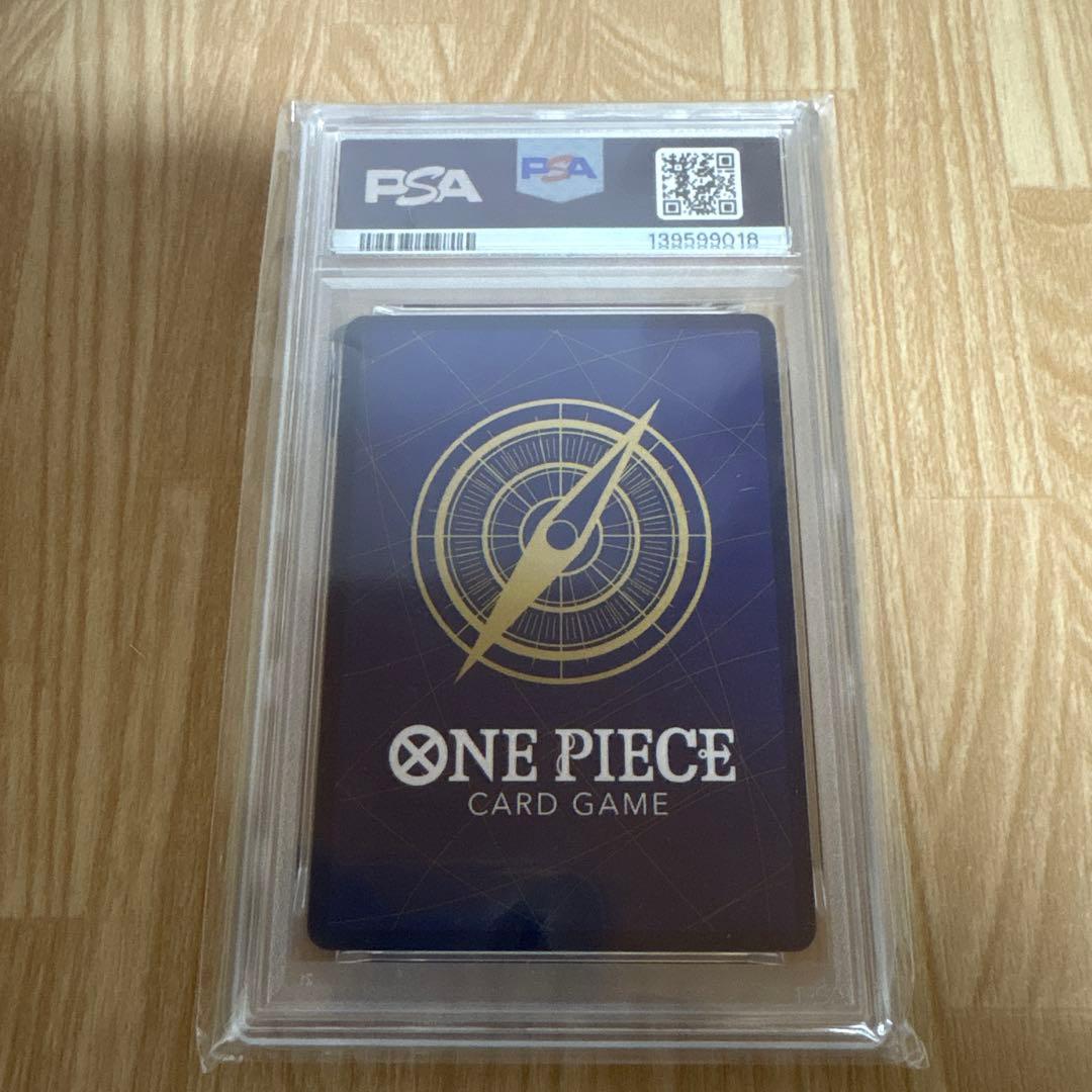 サボ レッドコミパラ　スーパーパラレル　 PSA9