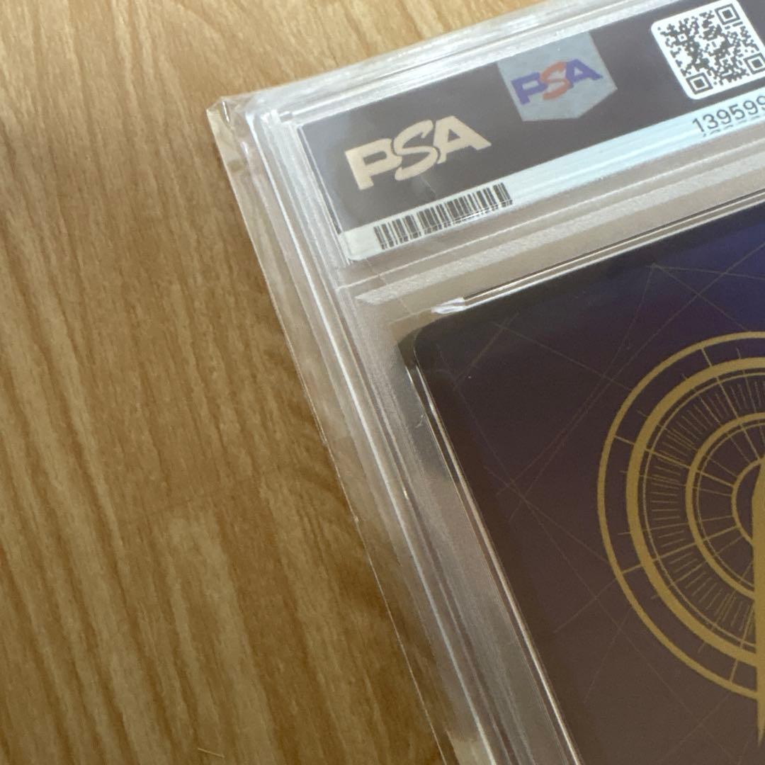 サボ レッドコミパラ　スーパーパラレル　 PSA9