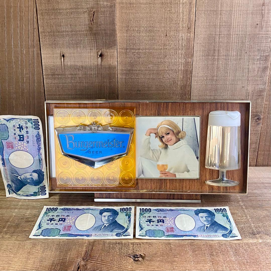 Burgermeister Beer★ナイトライトサインUSAビンテージ照明看板