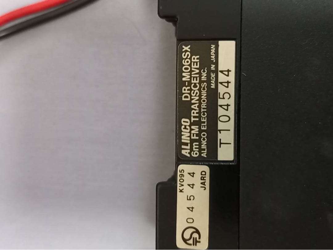 アルインコDR-M06X6MFMトランシーバー コメットアンテナCA-50HS