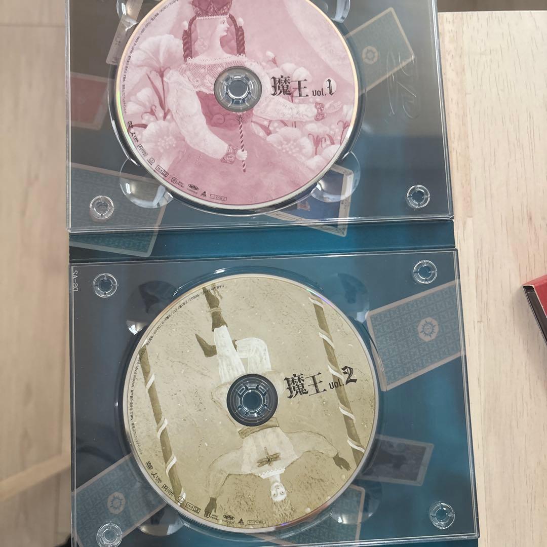 魔王 歌のおにいさん テンセイクンプー～転世薫風　セット