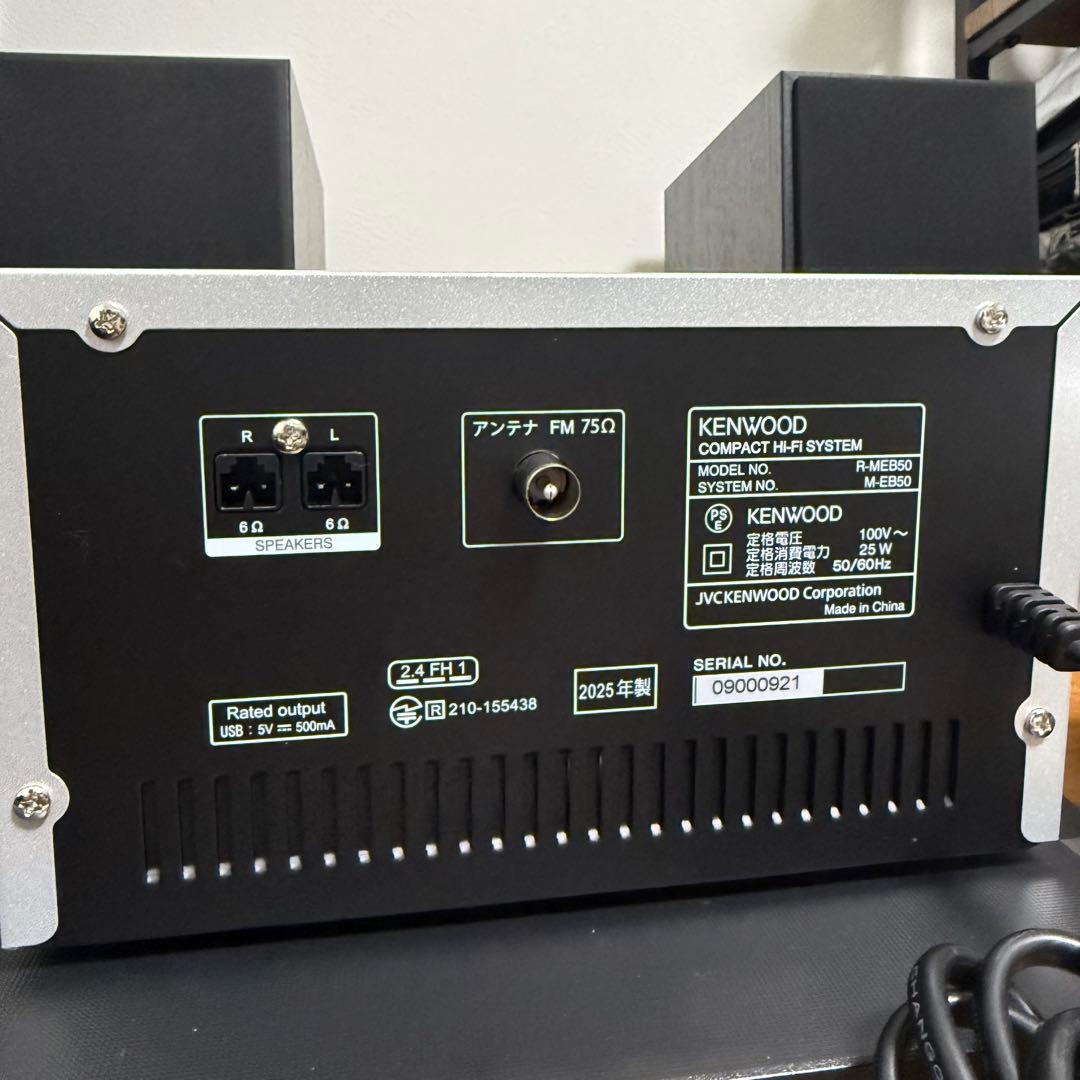 KENWOOD　ケンウッド　M-EB50-S 　システムコンポ　　2025年製