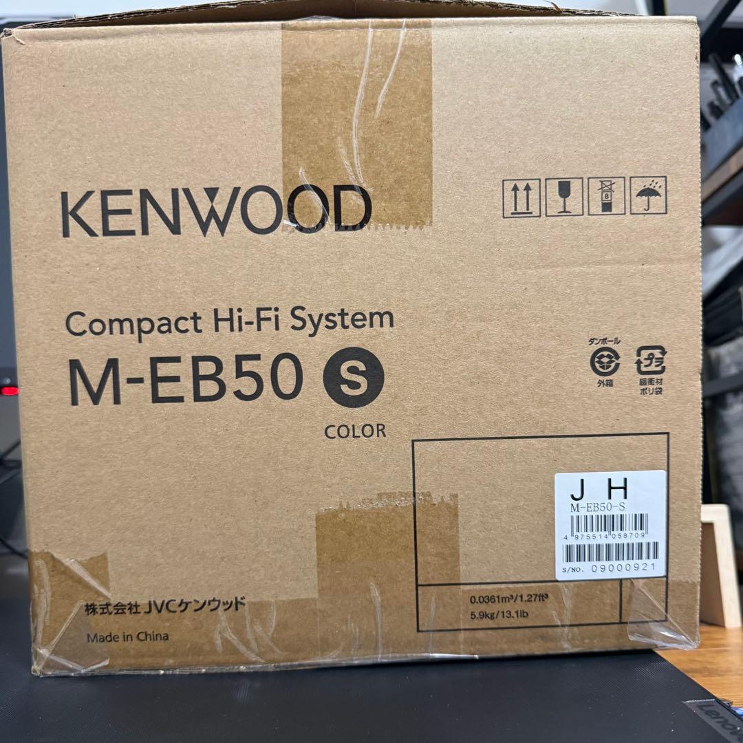 KENWOOD　ケンウッド　M-EB50-S 　システムコンポ　　2025年製
