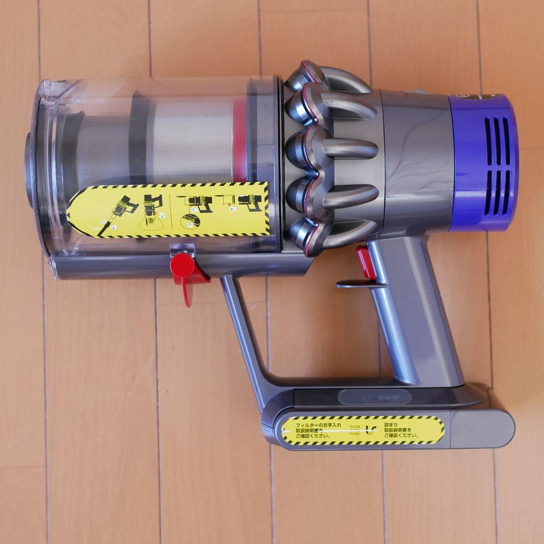 Dyson SV12 V10 中古美品（分解洗浄済み）