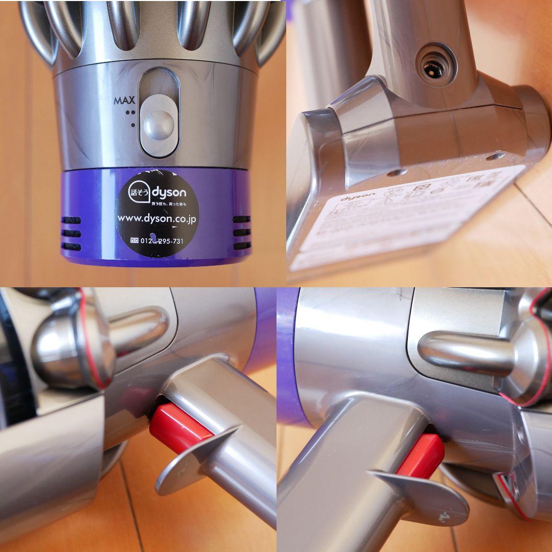 Dyson SV12 V10 中古美品（分解洗浄済み）
