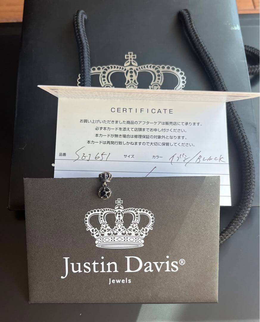 Justin Davis 925 ピアス SEJ651 スターリングシルバー片耳