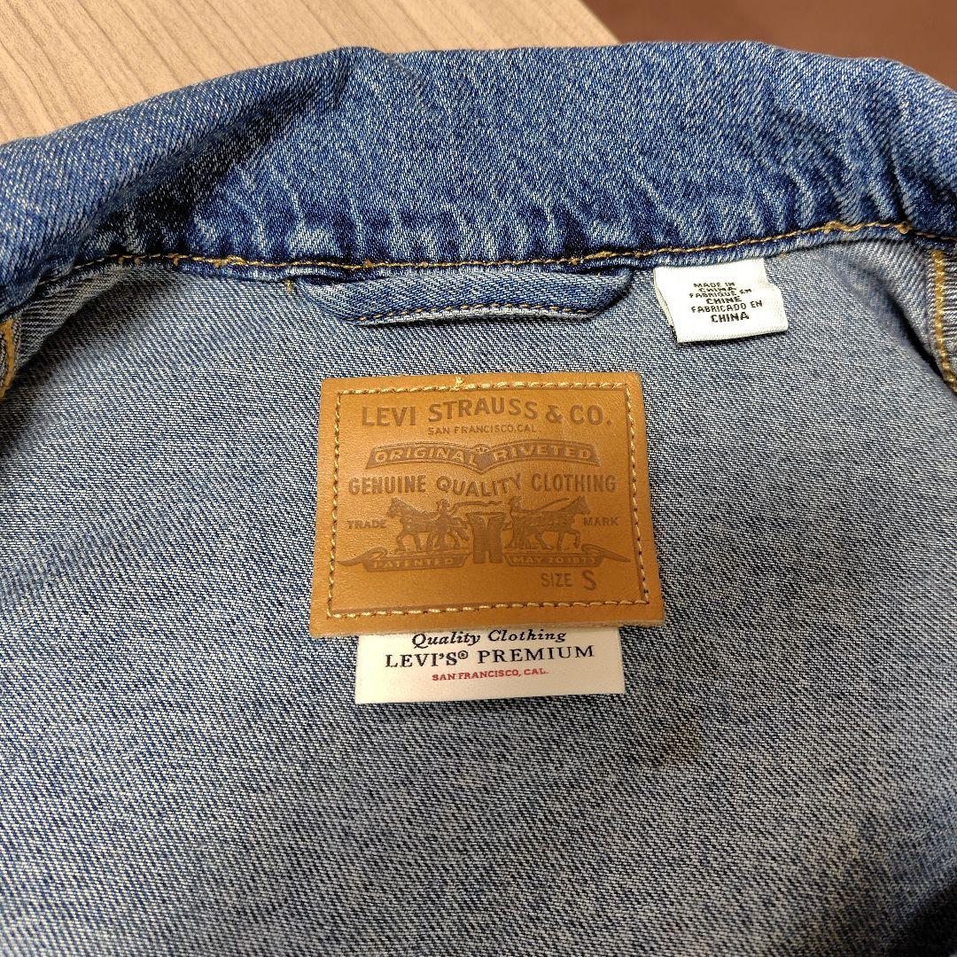 お値下げ　ジャーナルスタンダード　 今季　Levi's Premium Gジャン