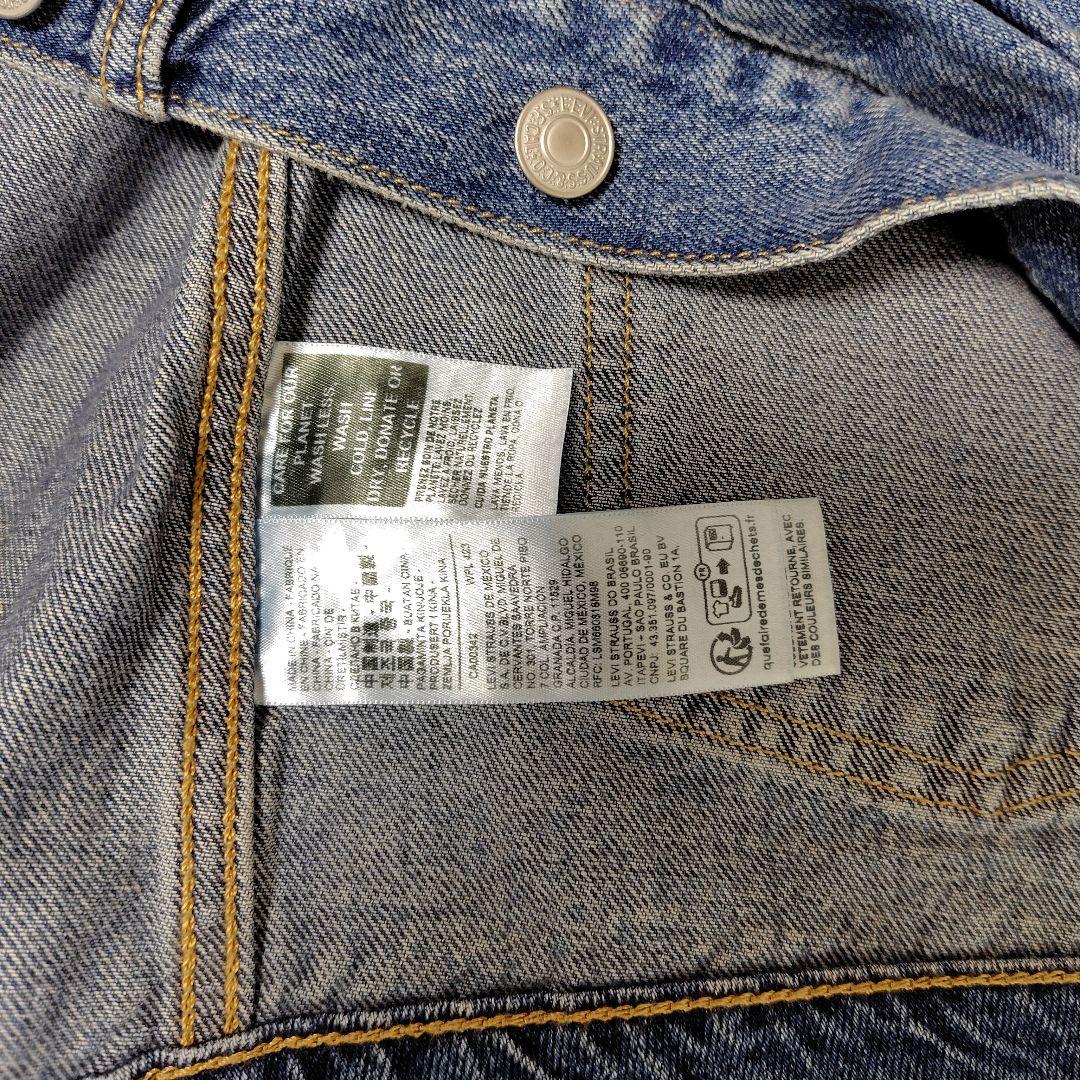 お値下げ　ジャーナルスタンダード　 今季　Levi's Premium Gジャン
