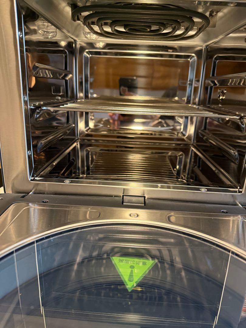 EPEISO ノンフライヤー