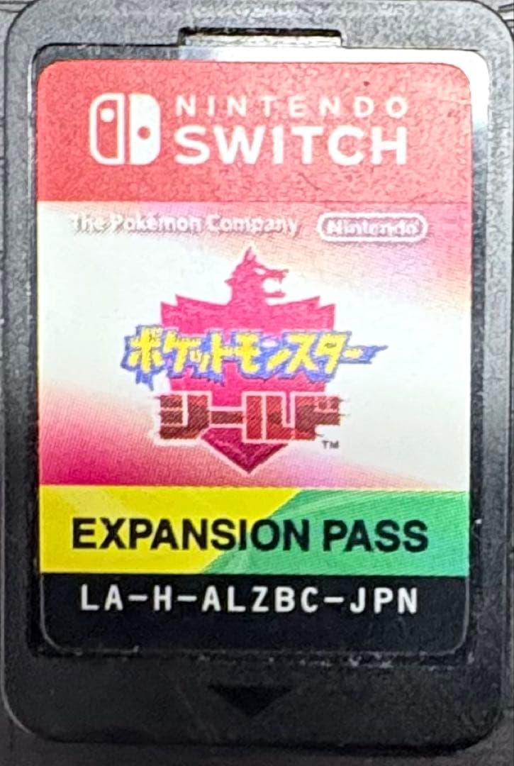 ポケットモンスター シールド EXPANSION PASS