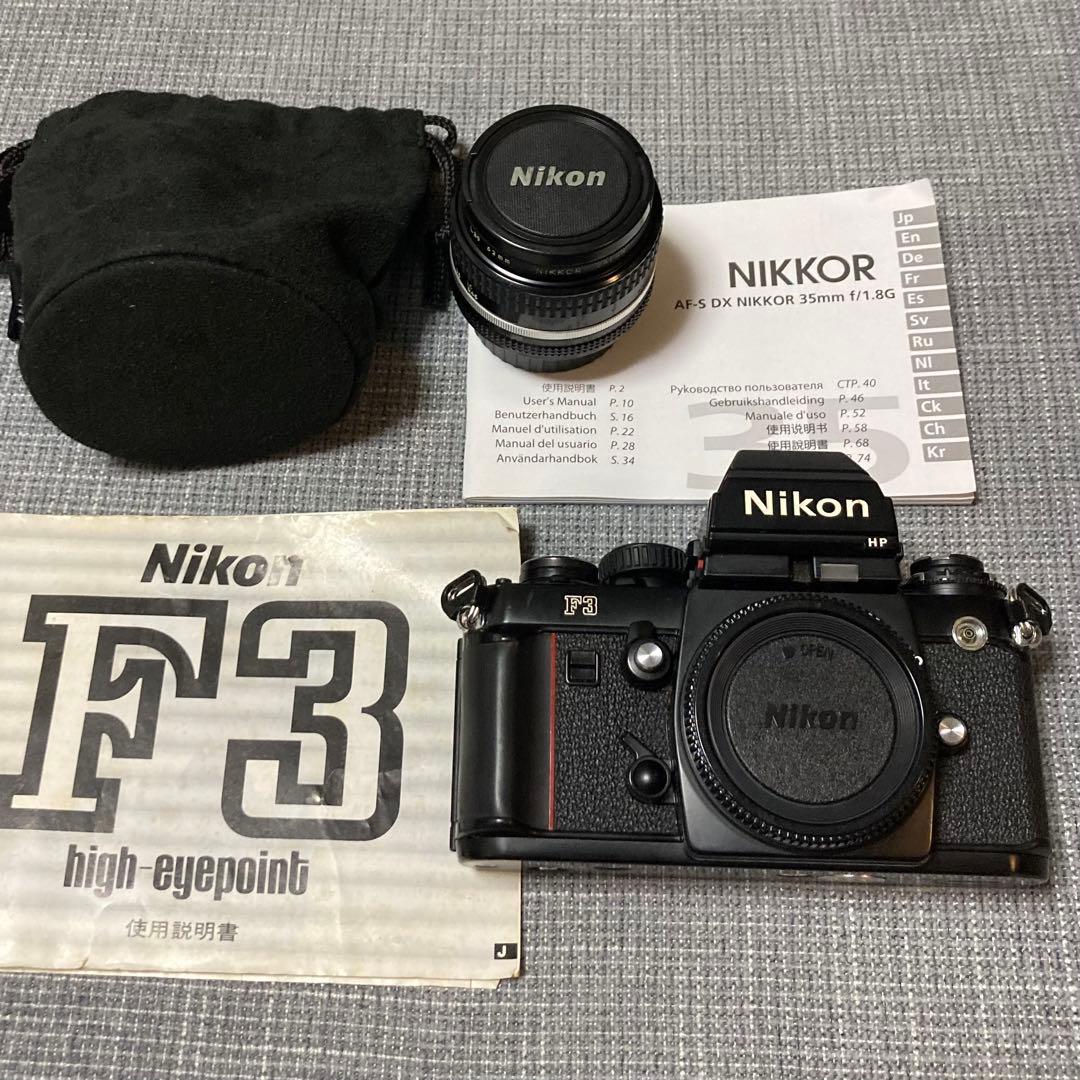 Nikon カメラF3 ジャンク品