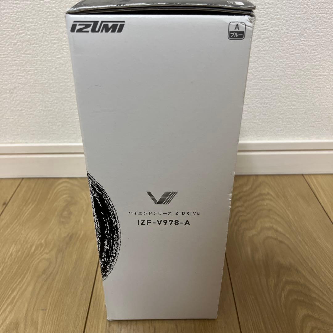 IZUMI ハイエンドシリーズ 往復式　4枚刃 ブルー IZF-V978-A