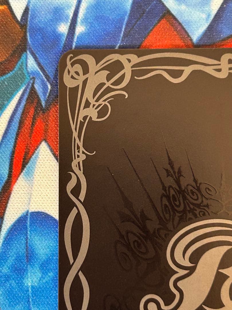 バトスピ　超月光神龍ストライクヴルム・エクリプト　シークレット