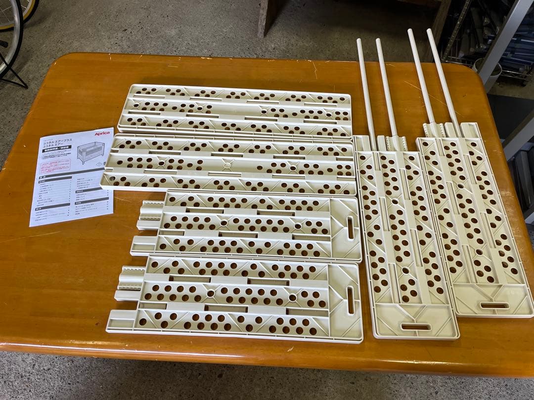 アップリカ ココネルエアープラス ベビーベッド 折りたたみ式 収納バッグ付き