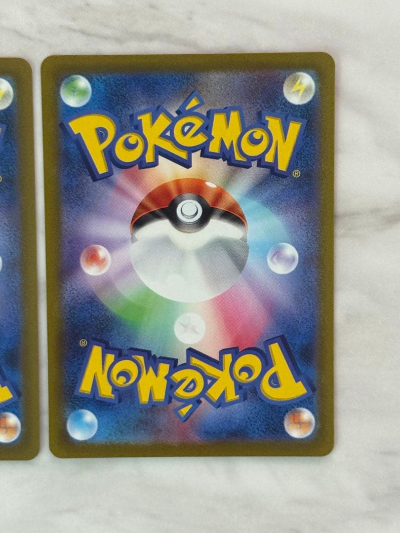 ミュウツー VSTAR & リザードン VSTAR セット