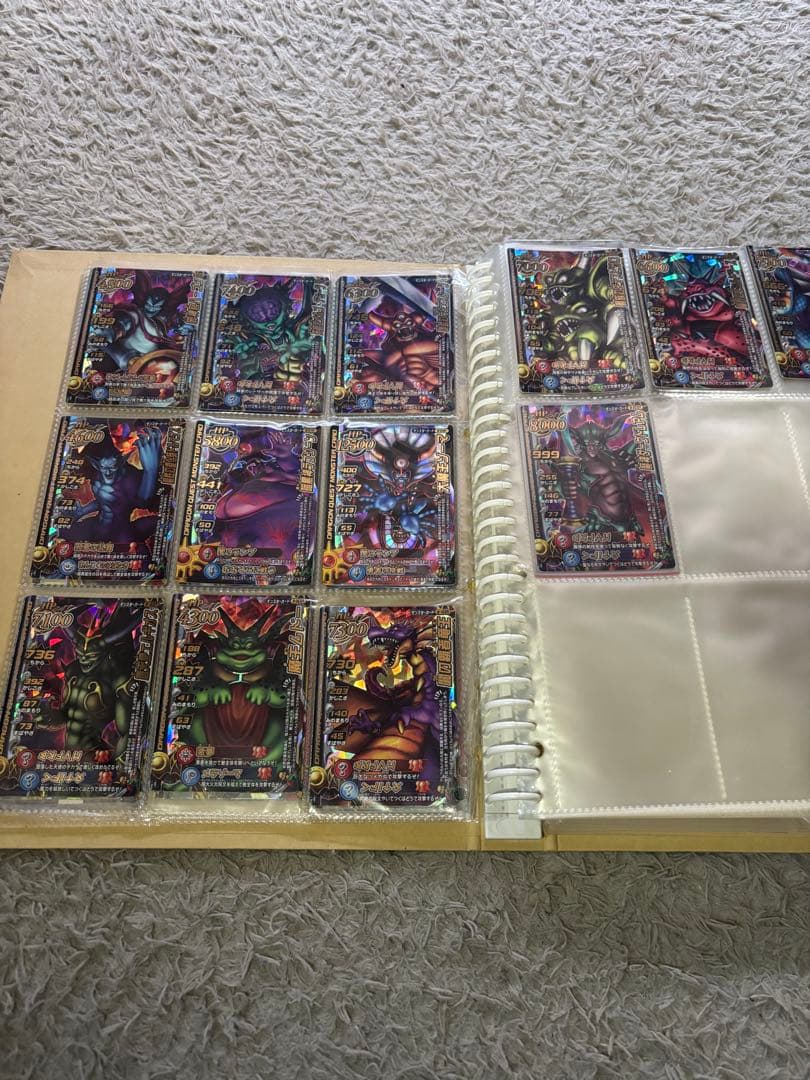 渋*野様 ドラゴンクエスト モンスターバトルロード II