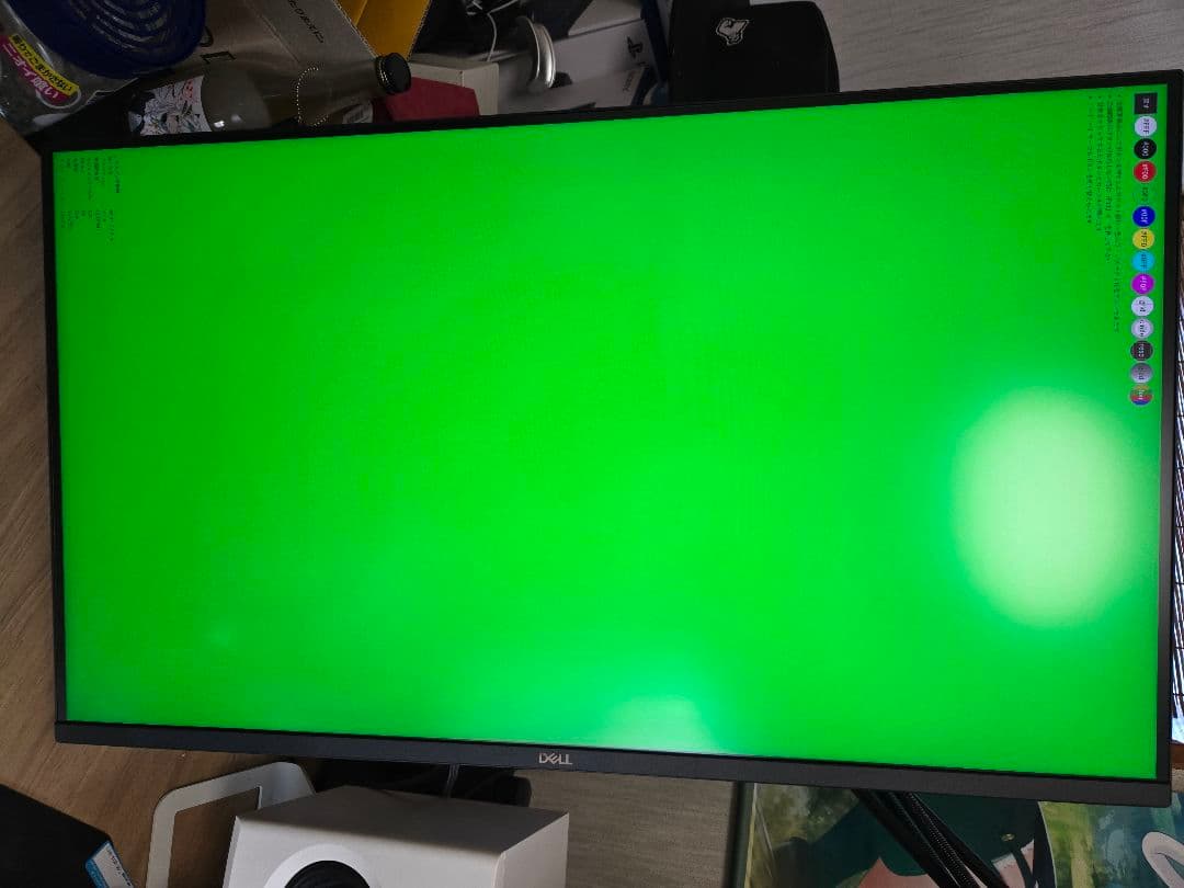 DELL G3223Q 32インチ4Kゲーミングモニター