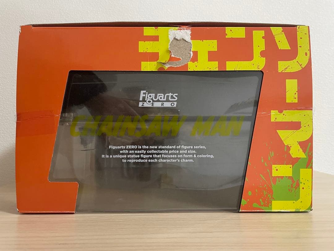 チェンソーマン フィギュアーツ ZERO