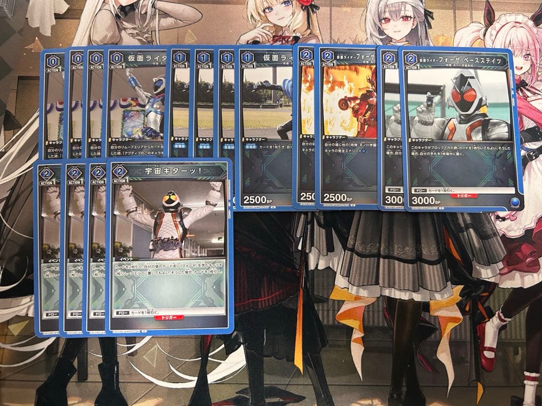 ユニオンアリーナ　仮面ライダーフォーゼデッキ　⭐︎1パラレル付き