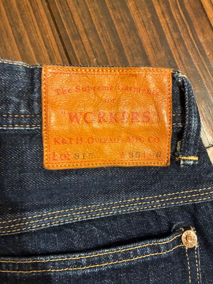 ワーカーズ　815