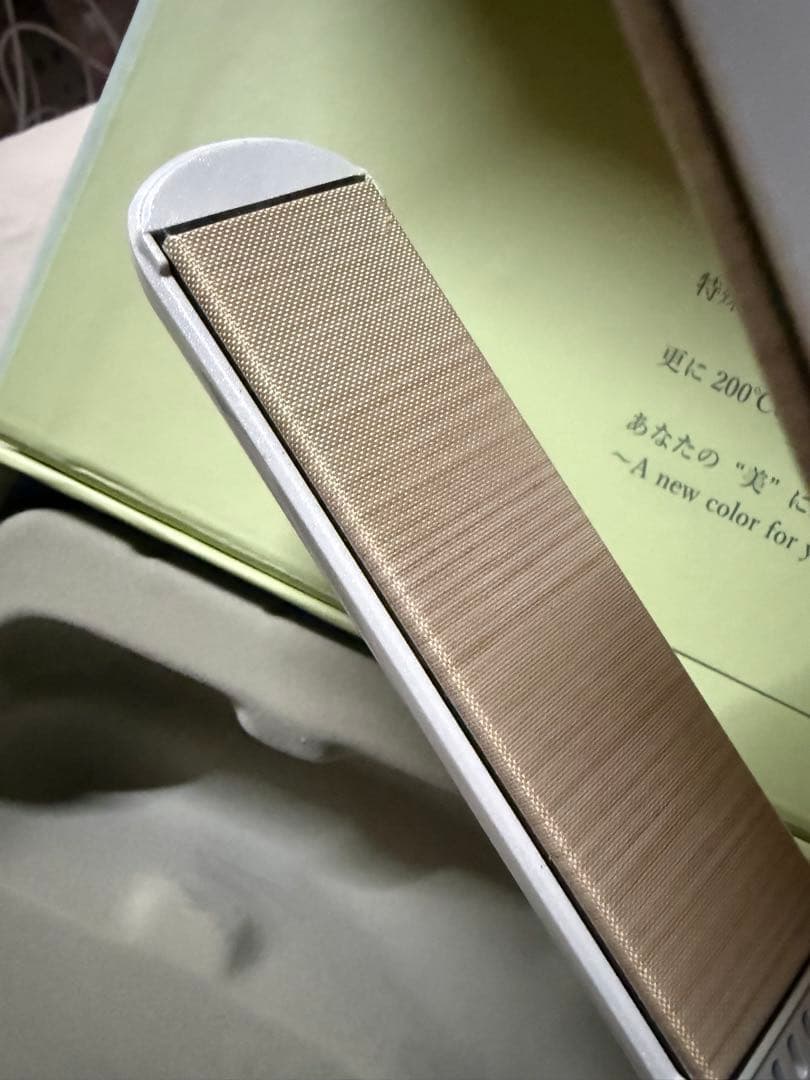 Kinujoヘアーアイロン