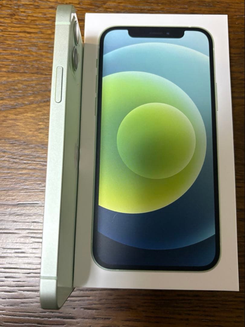 美品Apple iPhone 12 グリーン 本体　箱付き