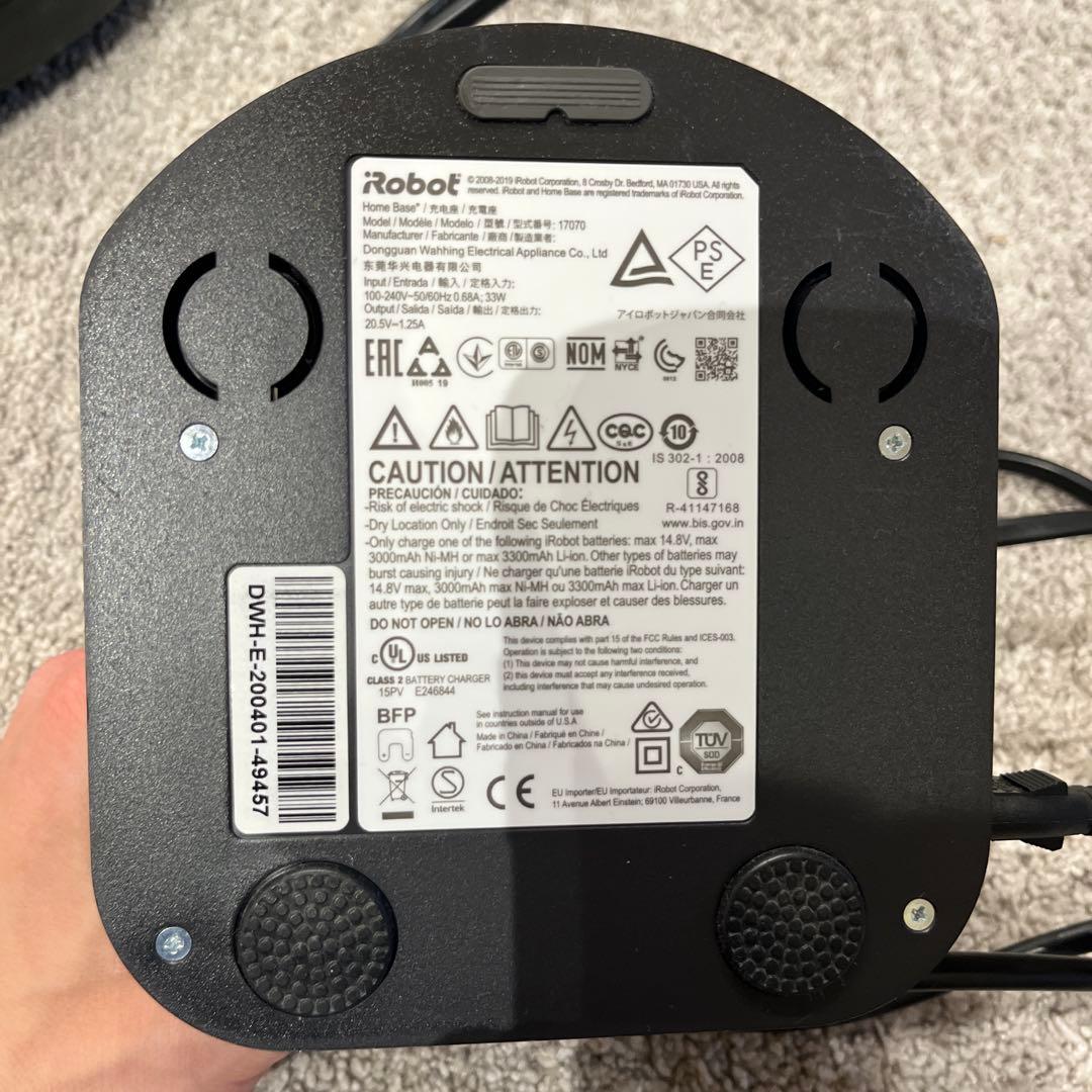 【作動可・ジャンク品扱】 iRobot Roomba 980 e5 2台セット