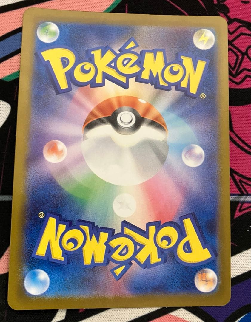 【ポケカ】メガリザードンX ex インフェルノX