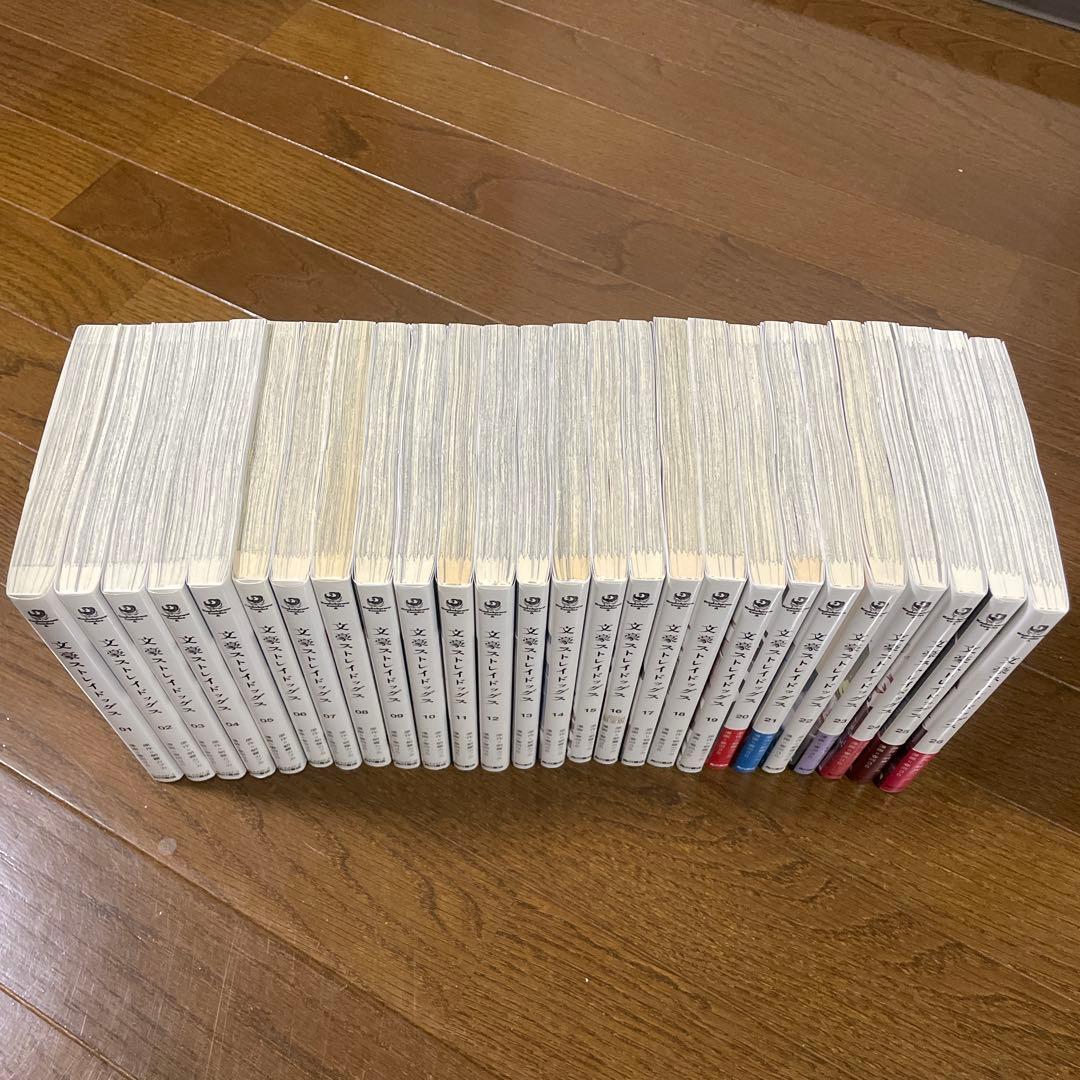 文豪ストレイドッグス 1巻-26巻