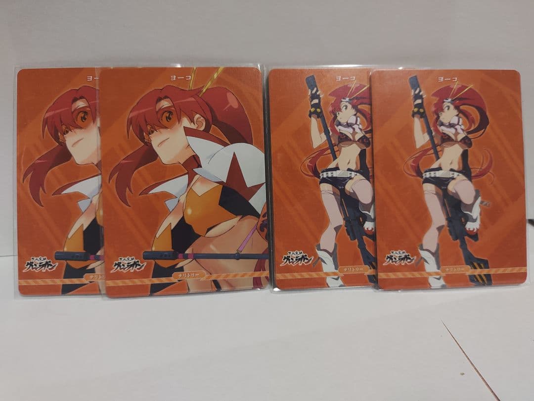 ビルディバイド ブライト グレンラガン ヨーコ ニア 各種セット